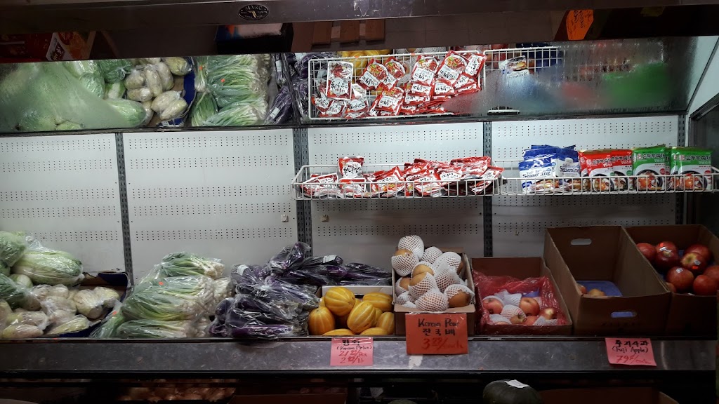 Kims Asian Market | 1649 Central Ave, Albany, NY 12205, USA | Phone: (518) 452-2620