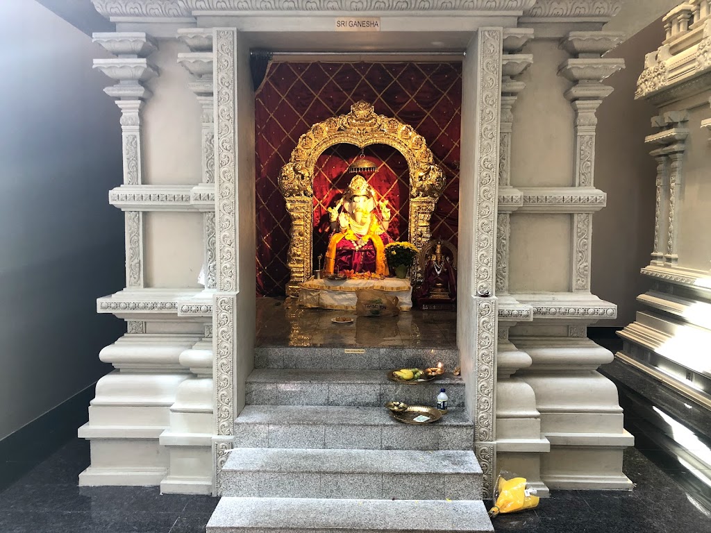 Hindu Temple of Minnesota | 10530 Troy Ln N, Maple Grove, MN 55311, USA | Phone: (763) 425-9449