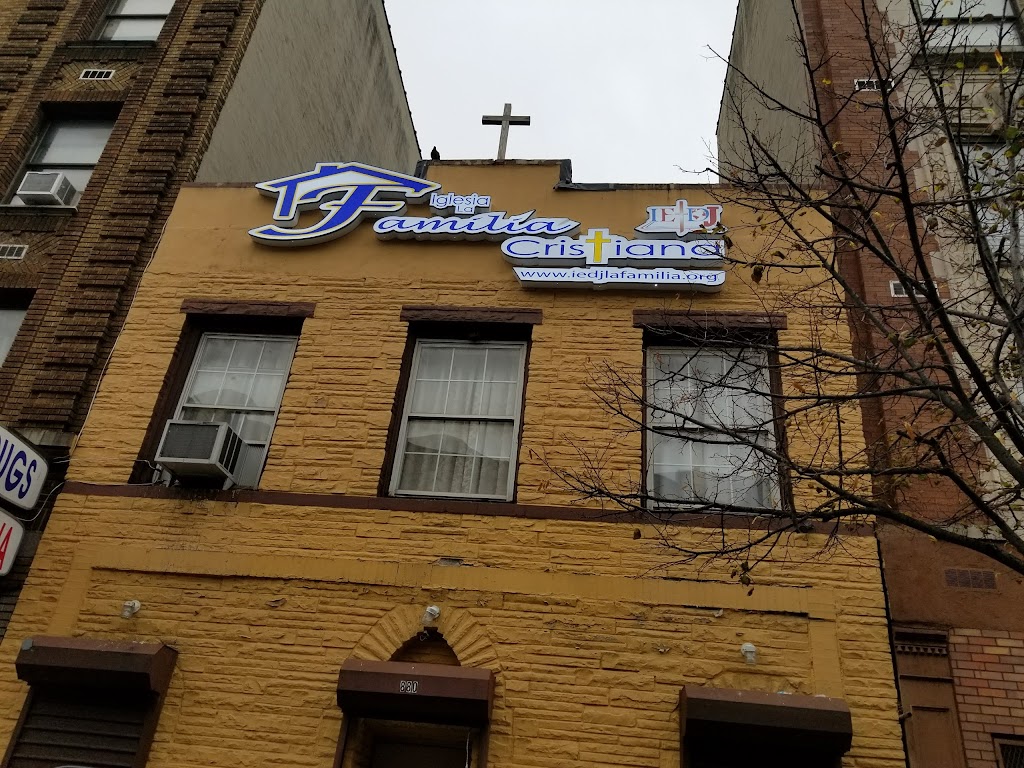 Iglesia La Familia Cristiana (IEDJ) | 880 E 180th St, Bronx, NY 10460, USA | Phone: (718) 741-3403