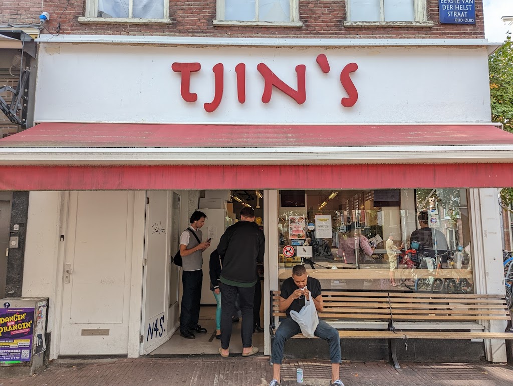 Tjins Toko | Eerste van der Helststraat 64, 1072 NZ Amsterdam, Netherlands | Phone: 020 671 7708