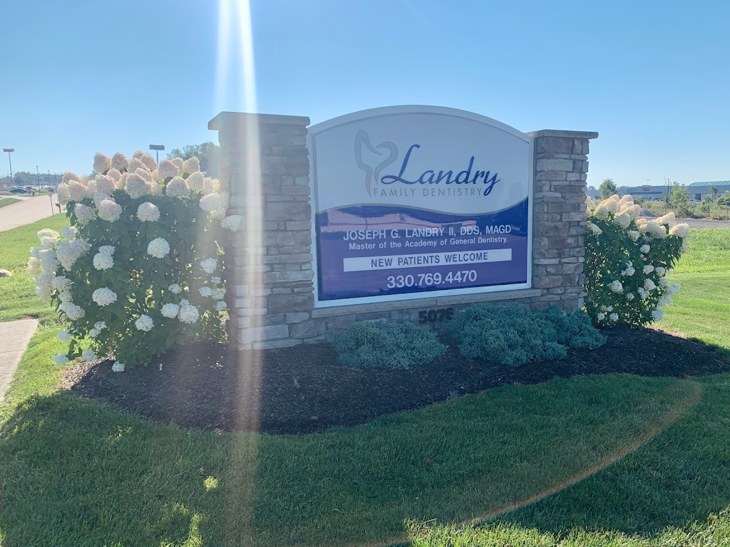 Landry Family Dentistry | 5076 Park Ave W, Seville, OH 44273, USA | Phone: (330) 769-4470