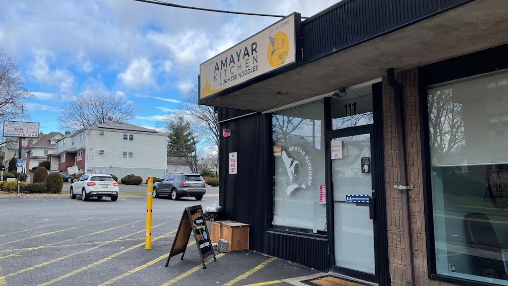 Amayar Kitchen | 111 E Passaic St, Maywood, NJ 07607, USA | Phone: (201) 881-0588