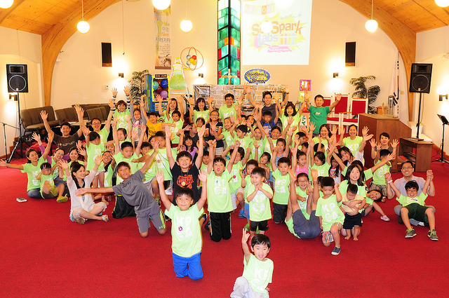 Korean Presbyterian Church of Albany | 7 Knox Dr, Schenectady, NY 12303, USA | Phone: (518) 355-1564