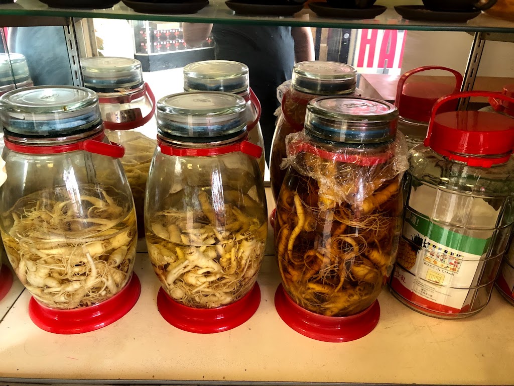 Nam Bac Hang Herbs, Ginseng & Tea | 9292 Bolsa Ave, Westminster, CA 92683, USA | Phone: (714) 897-8998