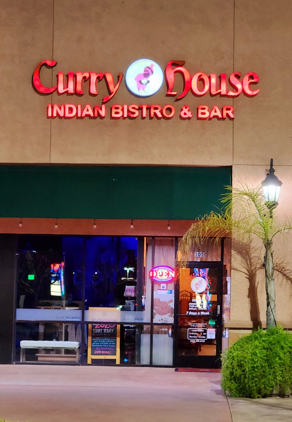 Curry House | 7735 N Blackstone Ave #105, Fresno, CA 93720 | Phone: (559) 432-2700