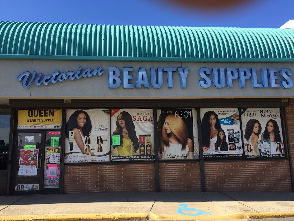 Queen Beauty Supply (Victorian Beauty Supply) | 1560a N Olden Ave, Ewing Township, NJ 08638, USA | Phone: (609) 392-7150