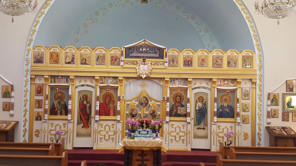 Ukrainian Orthodox Church | 1456 Sutherland St, Los Angeles, CA 90026, USA | Phone: (213) 250-4285