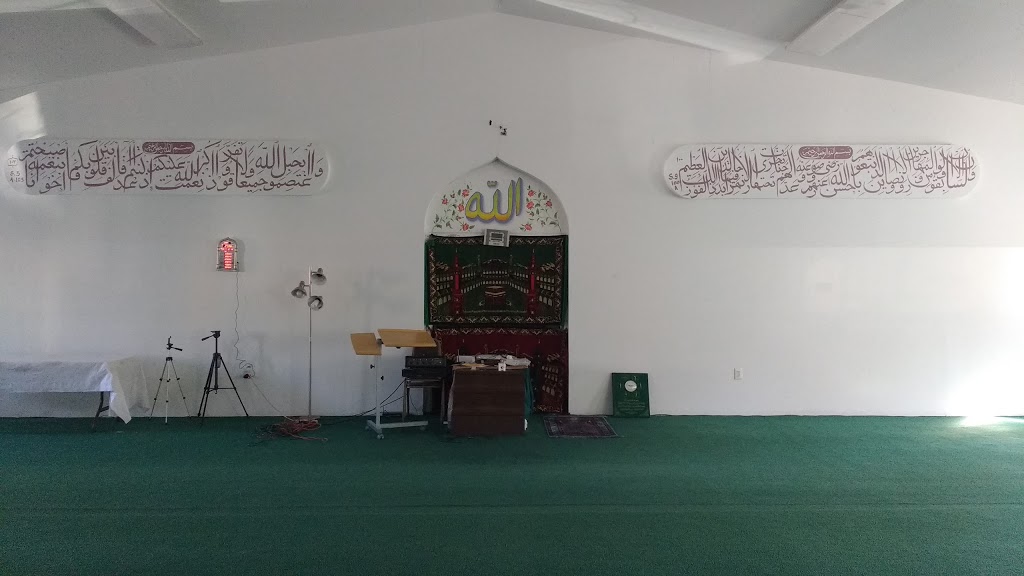 Masjid Al-Islam | 4603 Benning Rd SE, Washington, DC 20019, USA | Phone: (202) 904-1132
