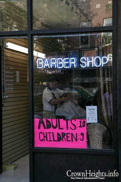 Yehuda Barber Shop | 386 Kingston Ave, Brooklyn, NY 11213, USA | Phone: (718) 314-2093