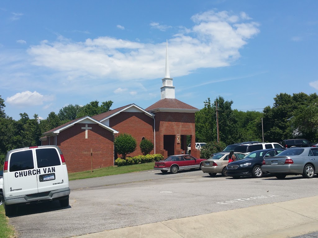 Antioch Baptist Church | 160 Antioch Church St, Ridgeway, VA 24148, USA | Phone: (276) 956-2750