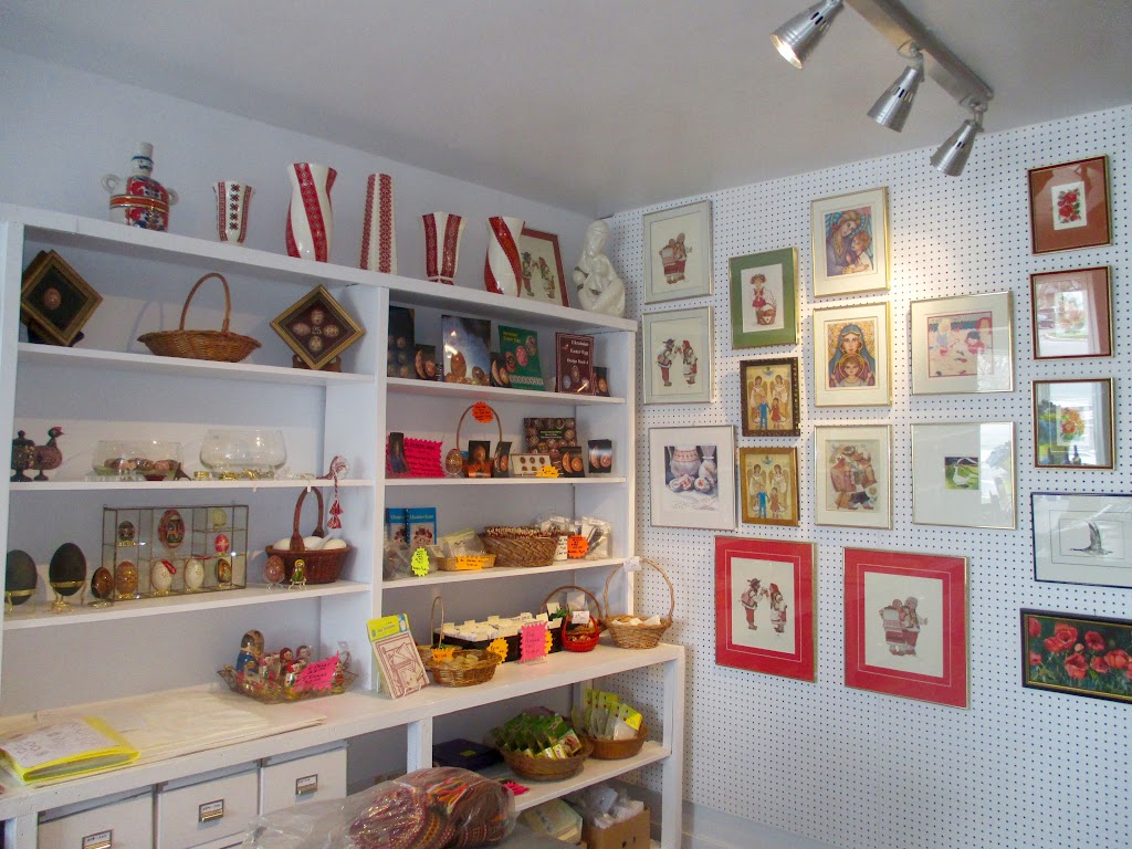 Ukrainian Treasures Studio | 191 Vine St, St. Catharines, ON L2M 4S7, Canada | Phone: (905) 935-7779