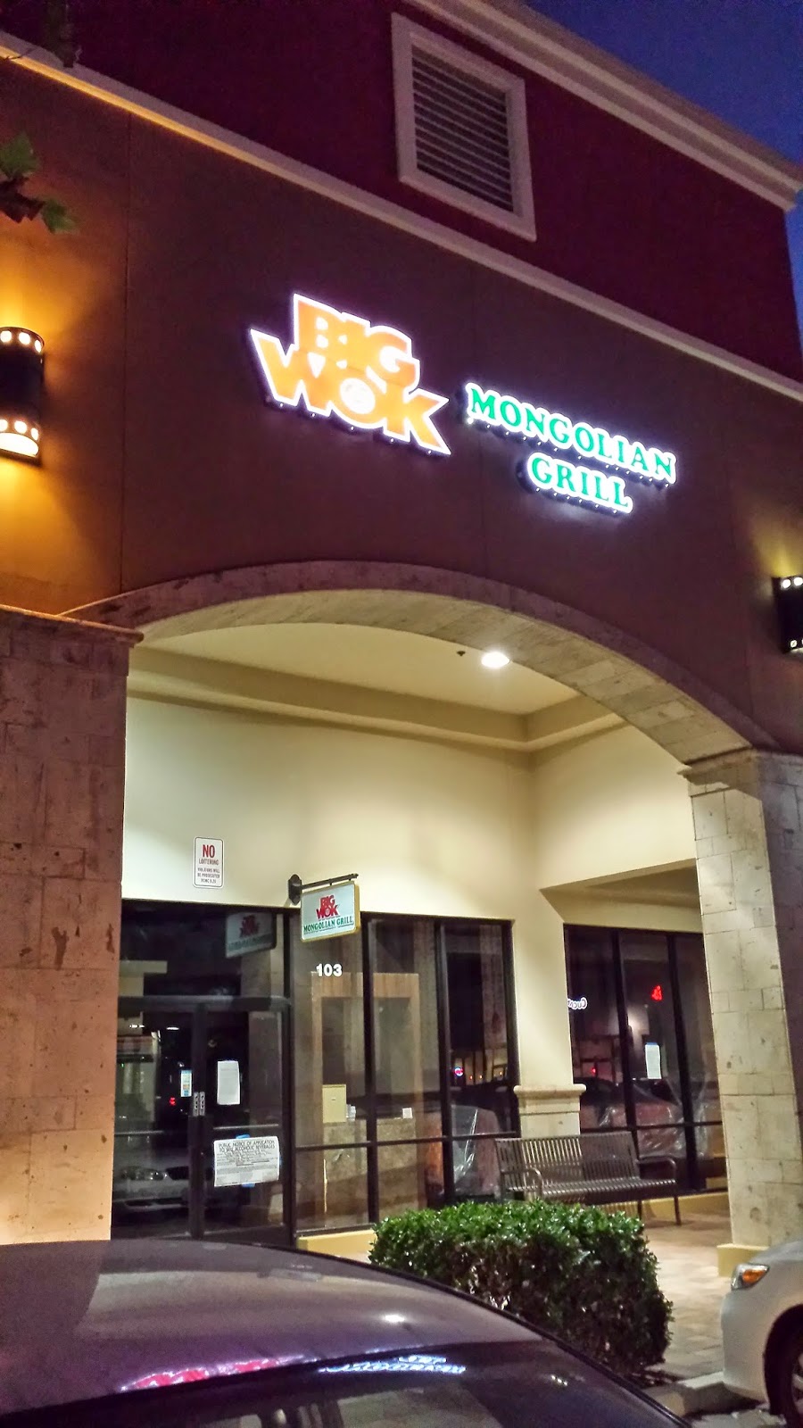 Big Wok Mongolian Grill BWRC | 11334 Fourth St # 103, Rancho Cucamonga, CA 91730, USA | Phone: (909) 660-0504