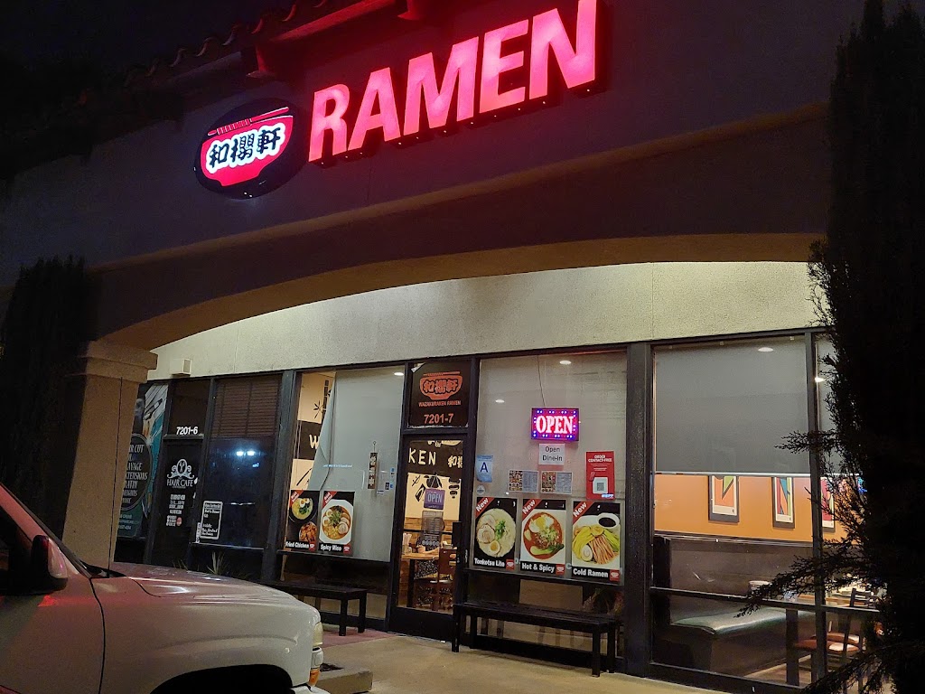 Wazakuraken Ramen | 7201 Archibald Ave #7, Rancho Cucamonga, CA 91701, USA | Phone: (909) 758-0422