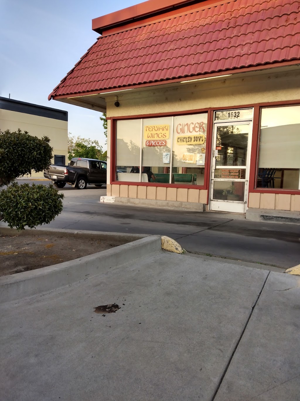 Luus Chicken Bowl | 1632 Pacific Ave, Stockton, CA 95204, USA | Phone: (209) 461-6416