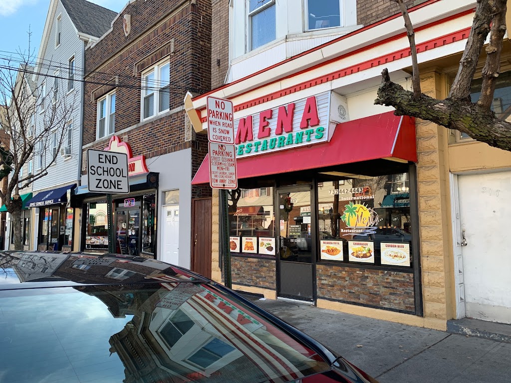 Mena International Restaurant | 315 Smith St, Perth Amboy, NJ 08861, USA | Phone: (732) 442-4443