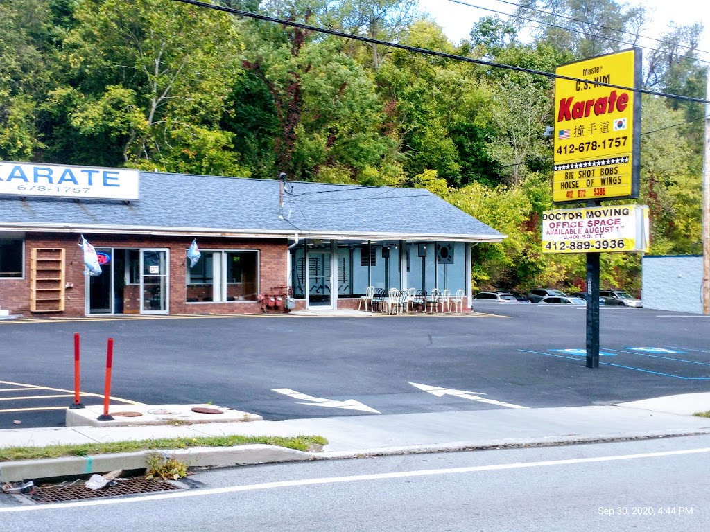 C S Kim Karate | 1955 Lincoln Way, White Oak, PA 15131, USA | Phone: (412) 678-1757