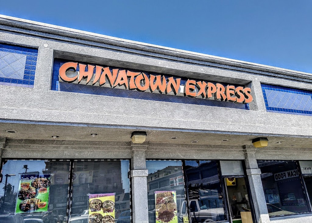 Chinatown Express | 10350 Venice Blvd., Culver City, CA 90232, USA | Phone: (310) 280-0818