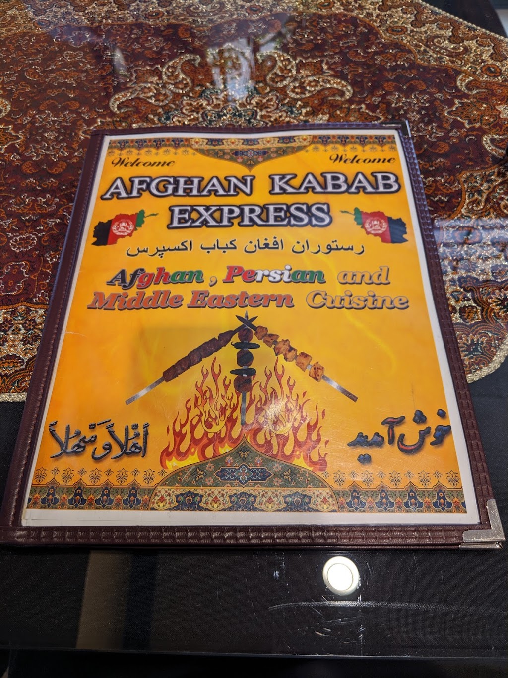 Afghan Kabab Express | 305 Central Ave #2, Albany, NY 12206, USA | Phone: (518) 487-4159