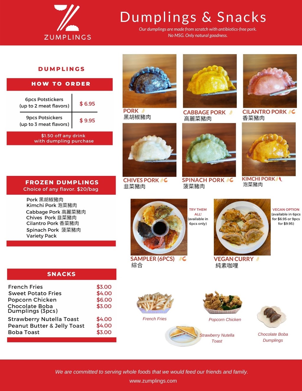 Zumplings | 1466 Pollard Rd, Los Gatos, CA 95032, USA | Phone: (408) 628-4510