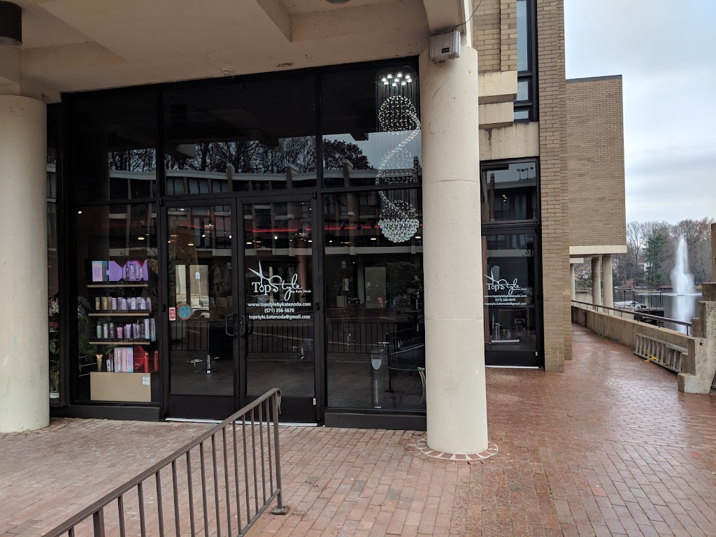 Top Style by Kate Noda | 1641 Washington Plaza N, Reston, VA 20190, USA | Phone: (571) 356-5670 Top Style by Kate Noda | 1641 Washington Plaza N, Reston, VA 20190, USA | Phone: (571) 356-5670