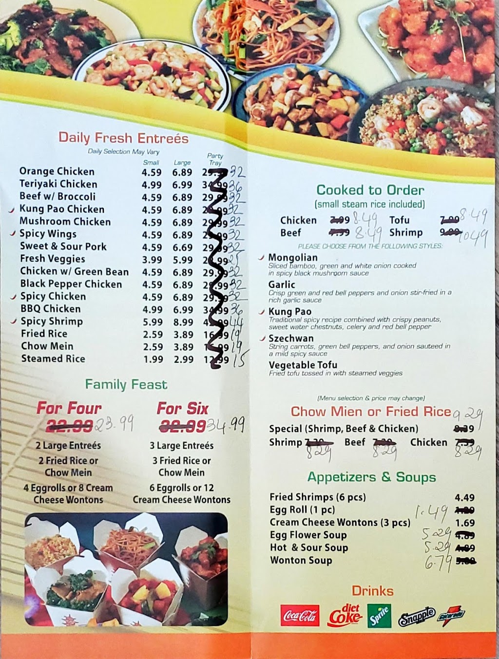 Fresh Wok | 7056 Archibald Ave, Corona, CA 92880, USA | Phone: (951) 735-2338