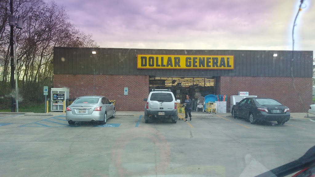 Dollar General | 14354 Airline Hwy, Gonzales, LA 70737 | Phone: (225) 314-3104