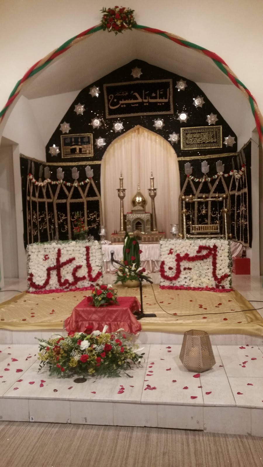 Jafaria Shia Islamic Society | 1546 E La Palma Ave, Anaheim, CA 92805, USA | Phone: (714) 345-2699