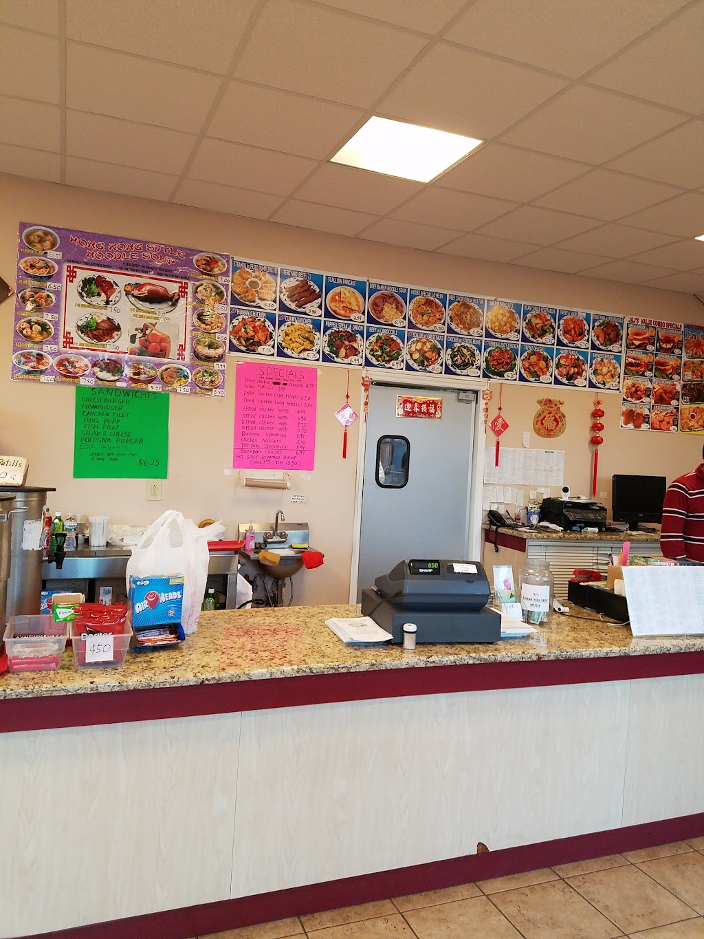 J & Js Chinese Cuisine | 9118 Jefferson Davis Hwy, North Chesterfield, VA 23237, USA | Phone: (804) 271-0359