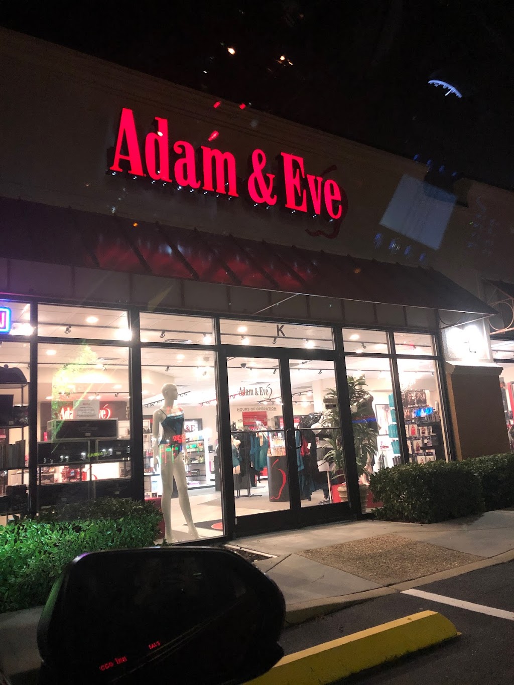 Adam & Eve Stores | 732 Eden Way N Suites L & K, Chesapeake, VA 23320, USA | Phone: (757) 226-0449