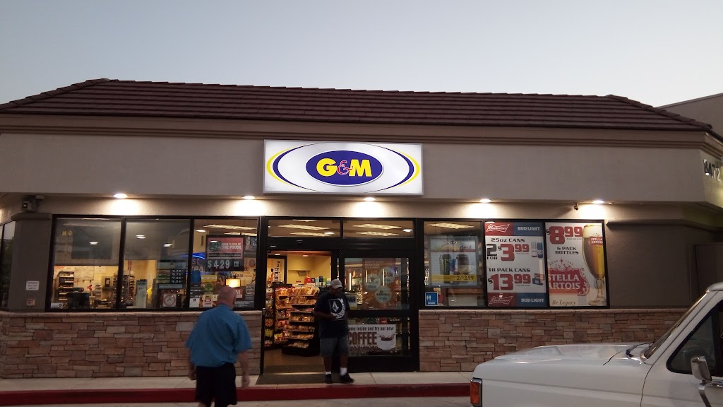 G & M | 8472 Katella Ave, Stanton, CA 90680 | Phone: (714) 995-2408