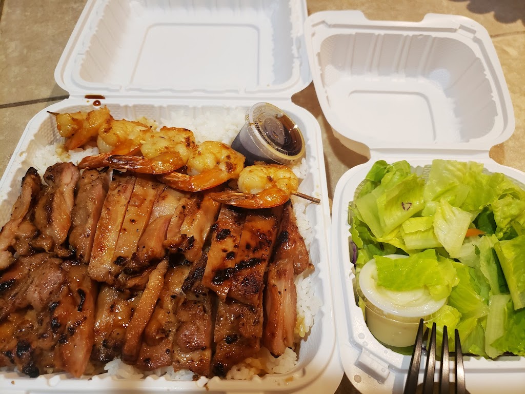 Kyo Teriyaki | 9925 State Ave # B, Marysville, WA 98270, USA | Phone: (360) 653-5124