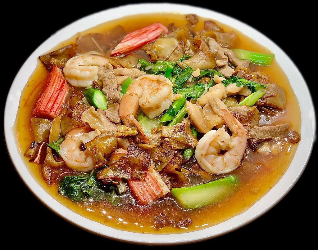 Hongthong Café | 5302 E Belknap St B2, Haltom City, TX 76117, USA | Phone: (817) 420-9355