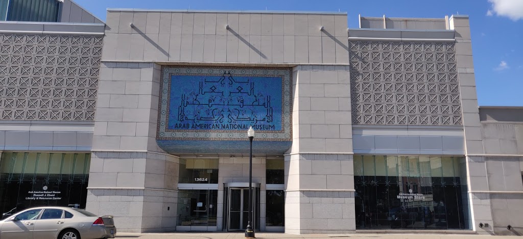 Arab American National Museum | 13624 Michigan Ave, Dearborn, MI 48126, USA | Phone: (313) 429-2535