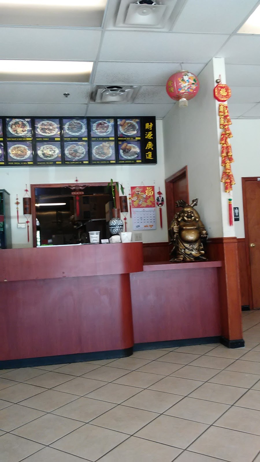 China One | 3910 Flat Shoals Pkwy # 105, Decatur, GA 30034, USA | Phone: (404) 328-1266