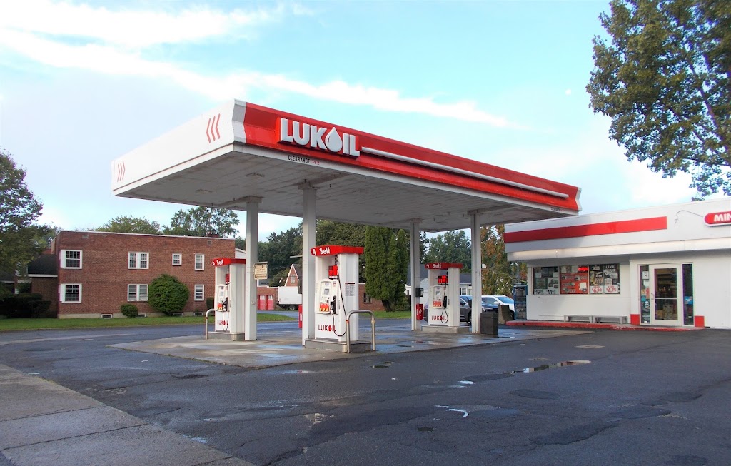 LUKOIL | 821 New Scotland Ave, Albany, NY 12208, USA | Phone: (518) 489-8081