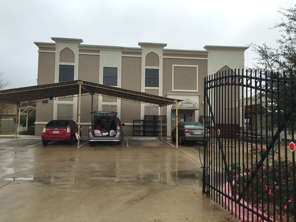 Islamic Center of Round Rock | 1951 Hampton Ln, Round Rock, TX 78664, USA | Phone: (512) 730-3644 Islamic Center of Round Rock | 1951 Hampton Ln, Round Rock, TX 78664, USA | Phone: (512) 730-3644