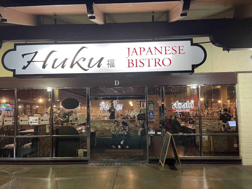 Huku Japanese Bistro | 417 Mace Blvd D, Davis, CA 95618, USA | Phone: (530) 750-0858