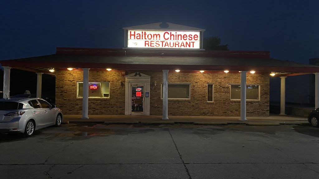 Haltom Chinese Restaurant | 4616 Denton Hwy, Haltom City, TX 76117, USA | Phone: (817) 281-5988