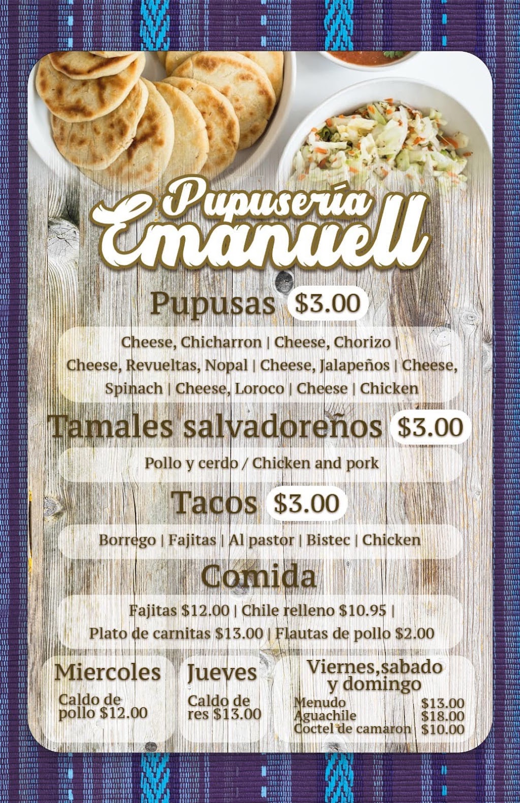 Pupuseria Emanuell | 6491 I-45, Ennis, TX 75119, USA | Phone: (469) 456-0041