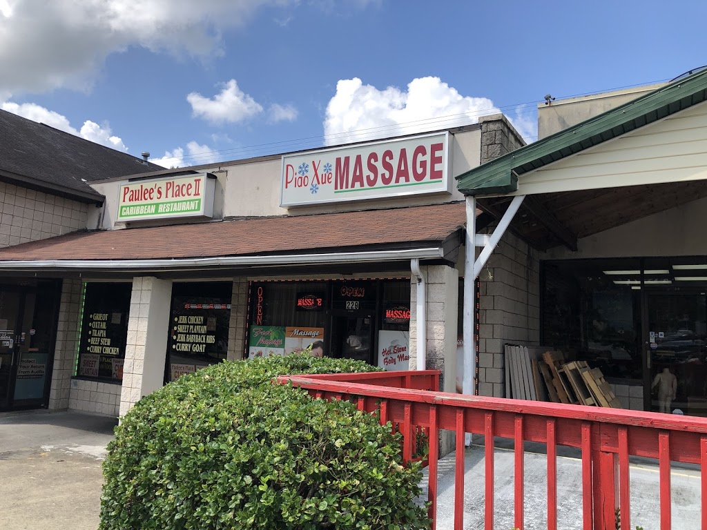 Piao Xue Massage | 950 Cobb Pkwy SE, Marietta, GA 30060, USA | Phone: (770) 726-1188