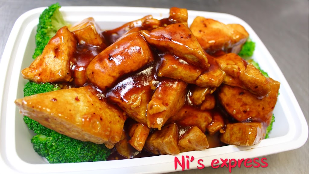Nis Express Chinese Restaurant | 6064 Broadview Rd, Cleveland, OH 44134, USA | Phone: (216) 635-0888