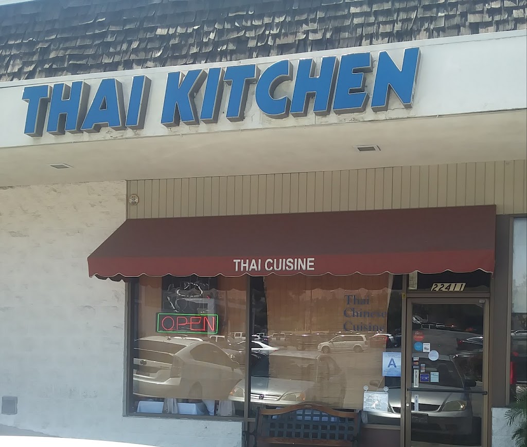 Thai Kitchen | 22411 Barton Rd, Grand Terrace, CA 92313, USA | Phone: (909) 370-2202