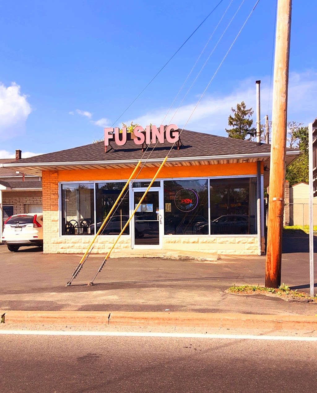 Fu Sing Chinese Restaurant | 1001 Curry Rd, Schenectady, NY 12306, USA | Phone: (518) 355-2288