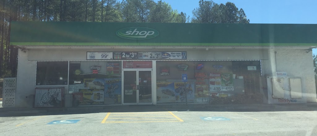 bp | 5485 Hwy 81 S, Covington, GA 30016, USA | Phone: (678) 625-0501