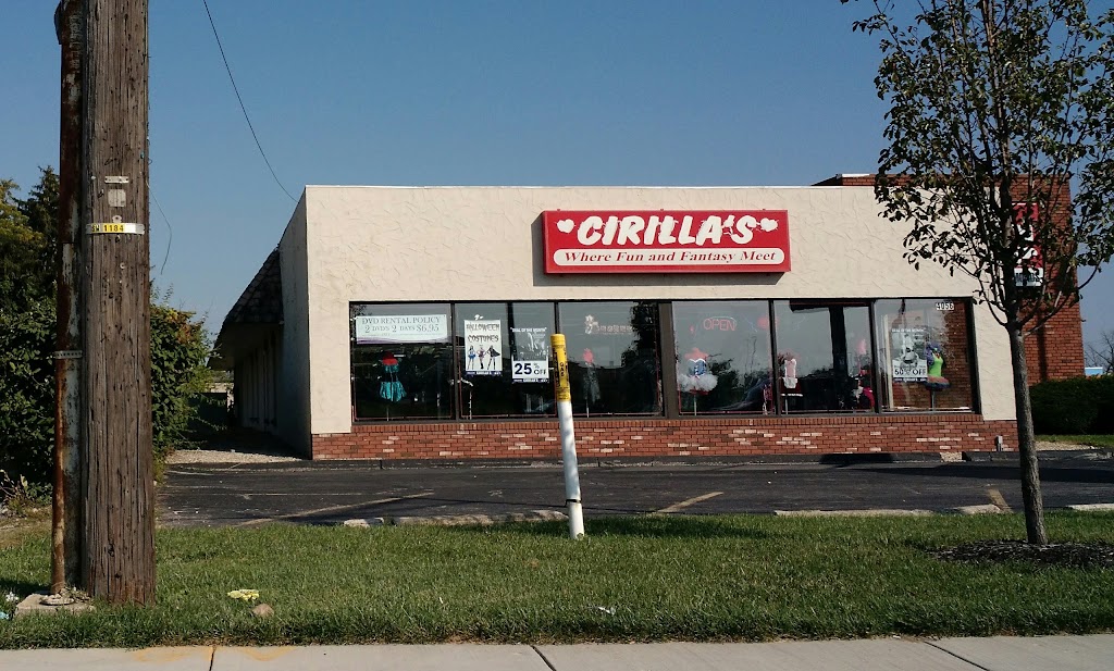 Cirillas | 4056 W Broad St, Columbus, OH 43228, USA | Phone: (614) 274-3701