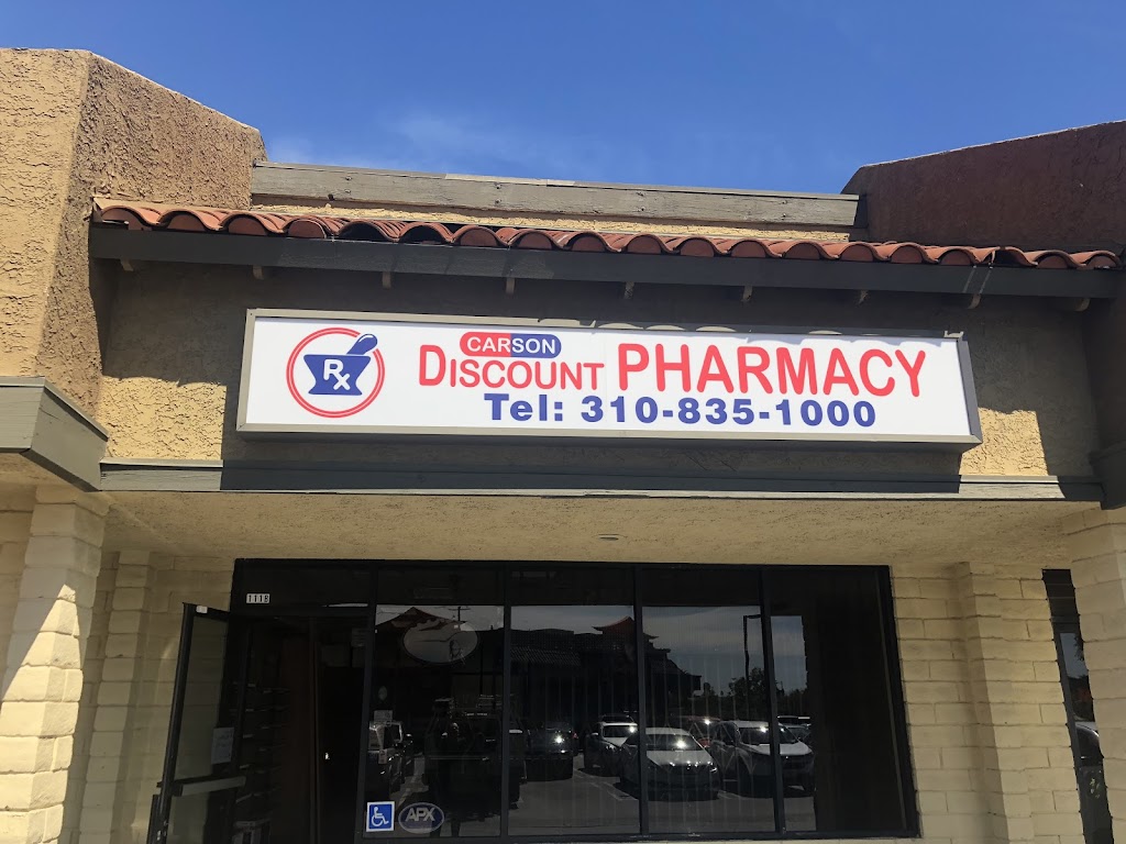 Carson Discount Pharmacy | 111 Carson St ste b, Carson, CA 90745, USA | Phone: (310) 835-1000