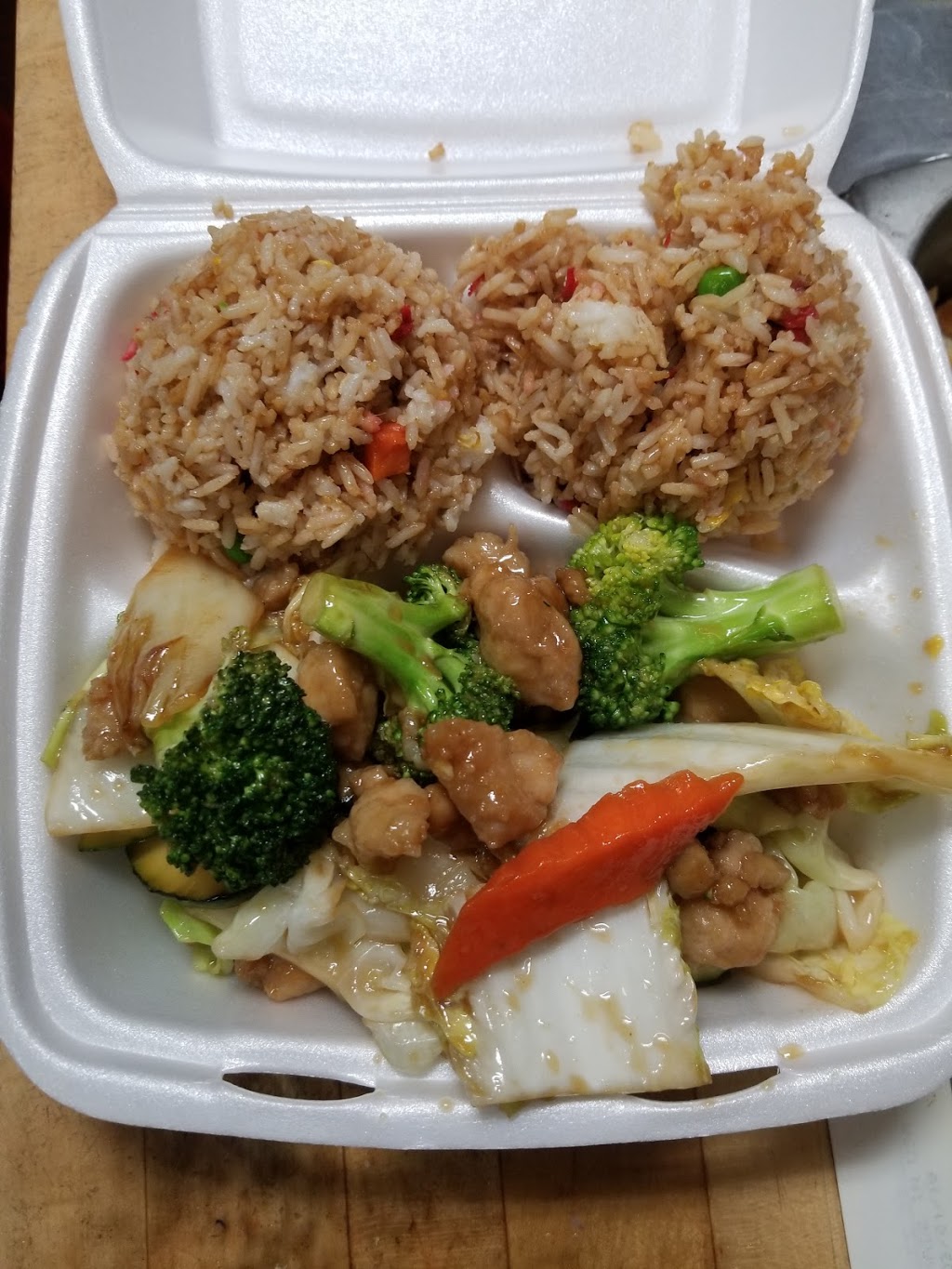 T2 Yan Chinese Cuisine | 10400 Twin Cities Rd #10, Galt, CA 95632, USA | Phone: (209) 744-8866