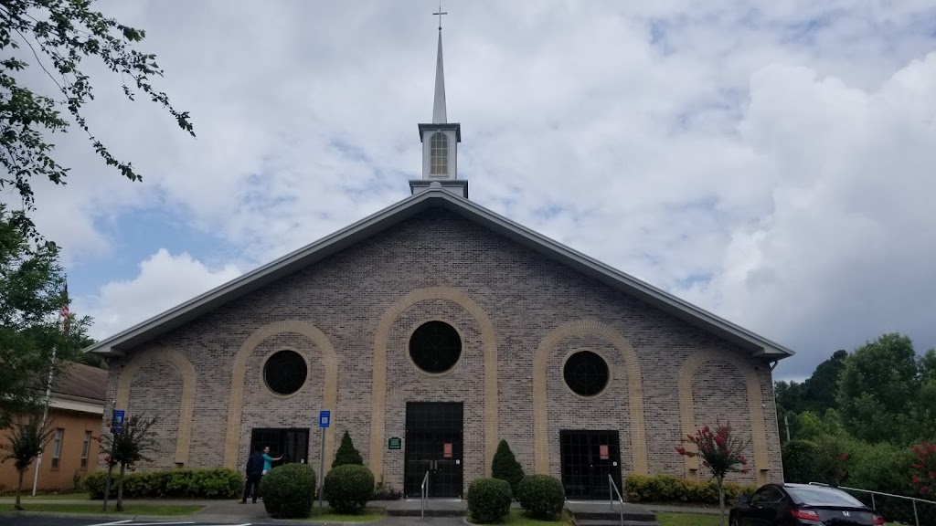 Calvary Baptist Church | 4780 Flint Hill Rd SW, Austell, GA 30106, USA | Phone: (770) 941-8445
