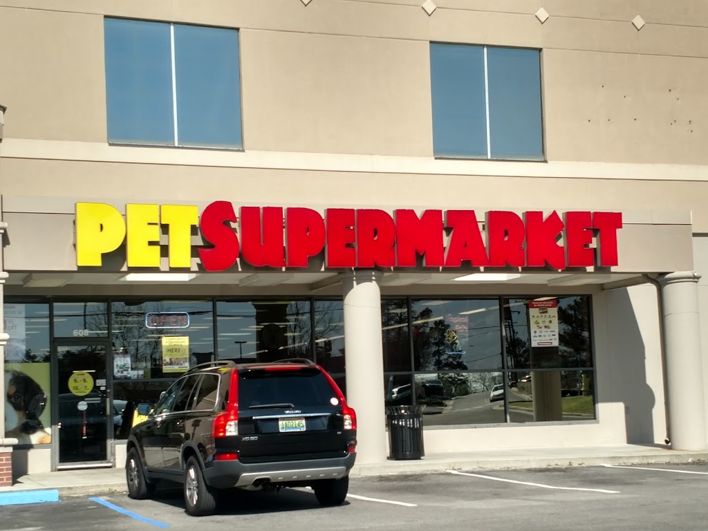 Pet Supermarket | 608 Montgomery Hwy, Vestavia Hills, AL 35216, USA | Phone: (205) 824-1090