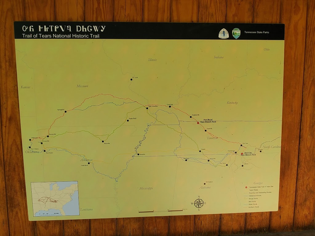 Port Royal State Park Trail of Tears trailhead | Clarksville, TN 37043, USA | Phone: (931) 645-0622